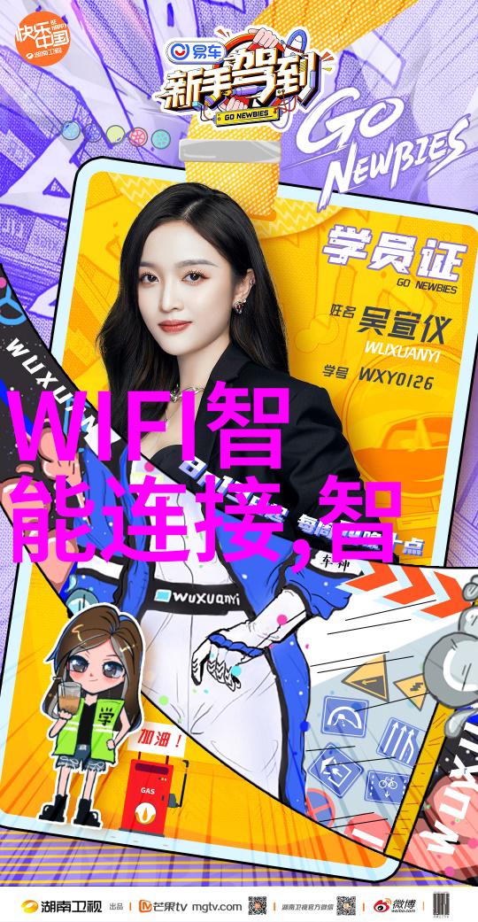 探索野性之冠最佳野王的传奇与智慧