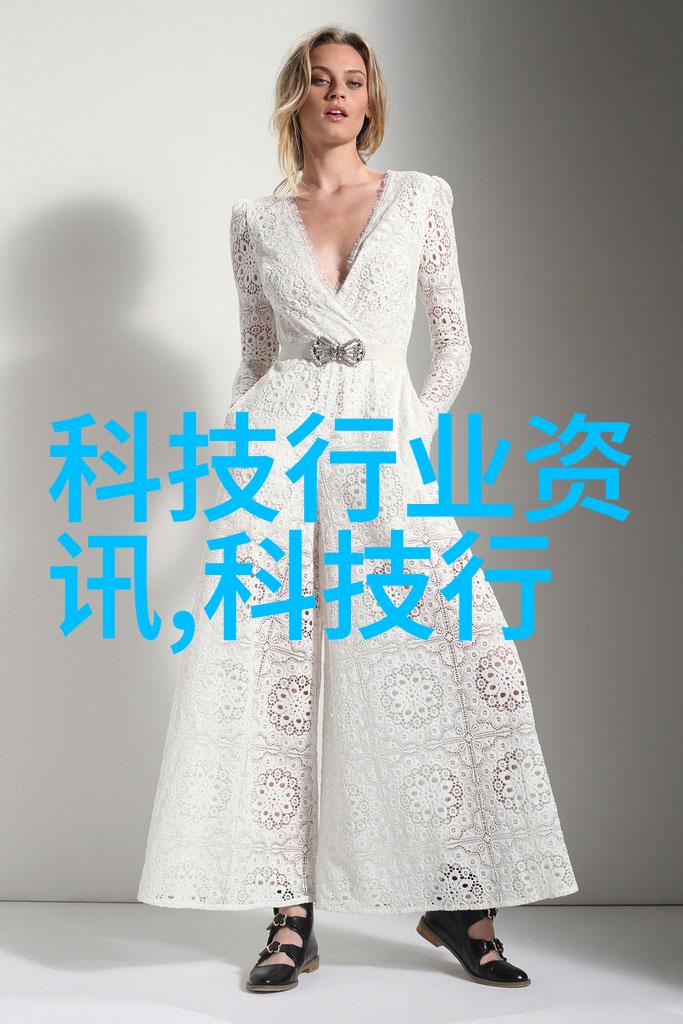 嫁祸于人一场错综复杂的命运交织