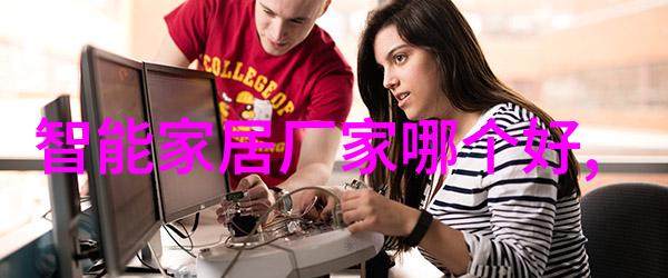 家具的个性空间的灵魂全屋定制探索