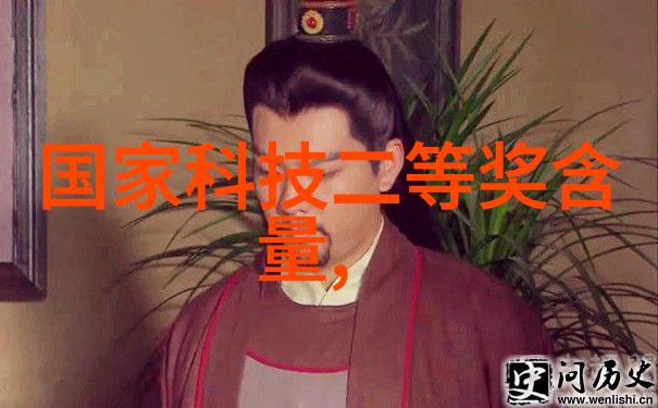 多功能流化床技术高效混合与反应的先进设备