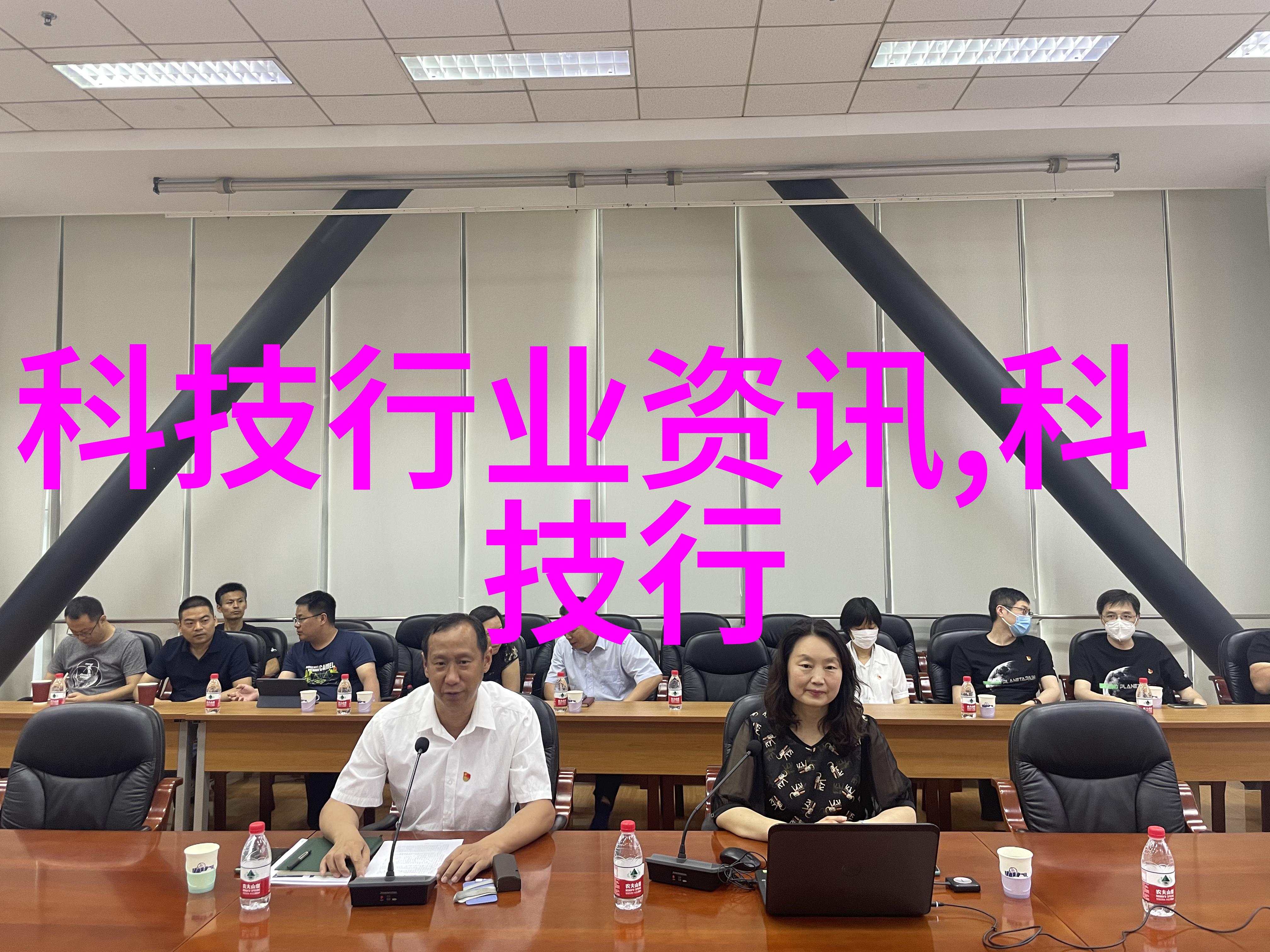 如何通过专业软件来处理和解释来自各种环境监测设备的数据
