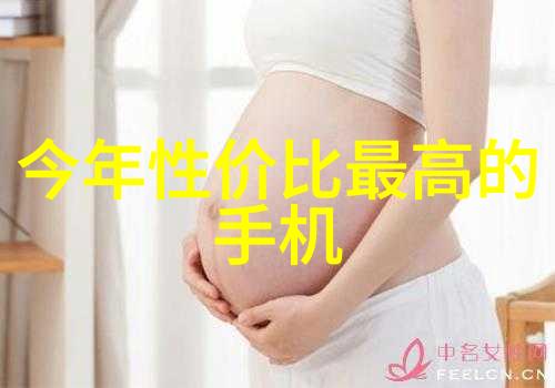 实验室仪器设备高精度分析仪冷藏冰箱生物安全柜PCR机高效液相色谱
