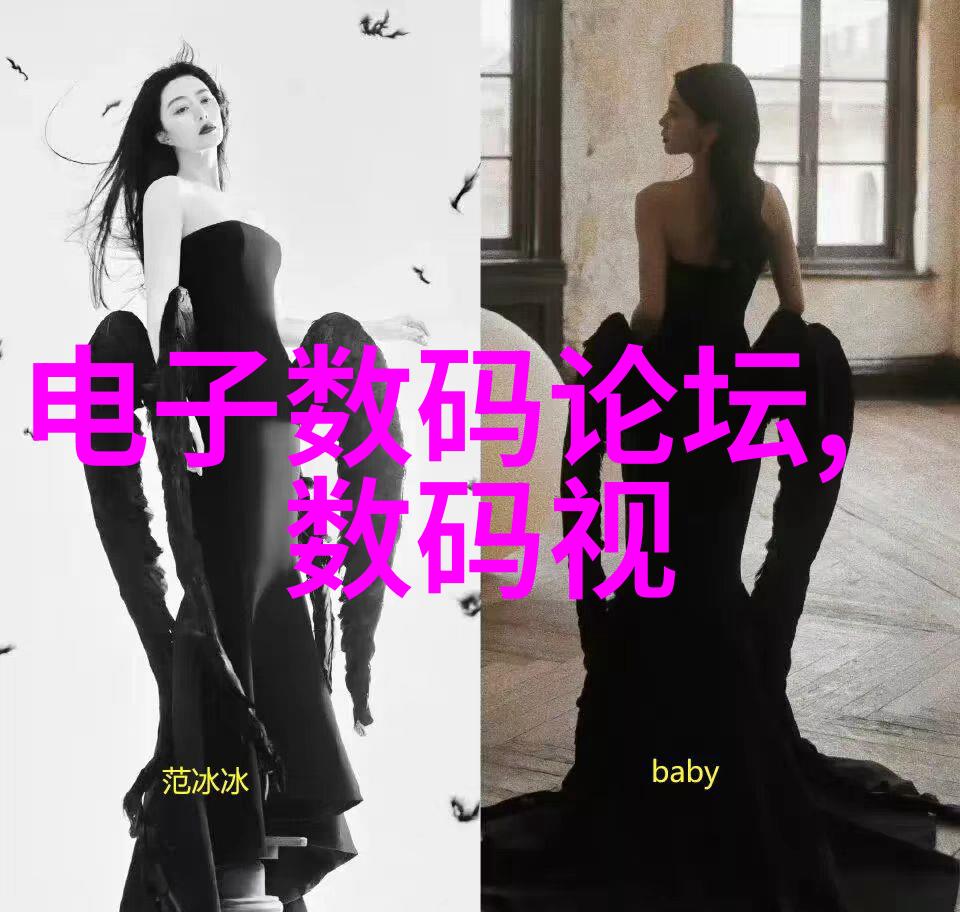 波纹的律动规整与混沌的交响