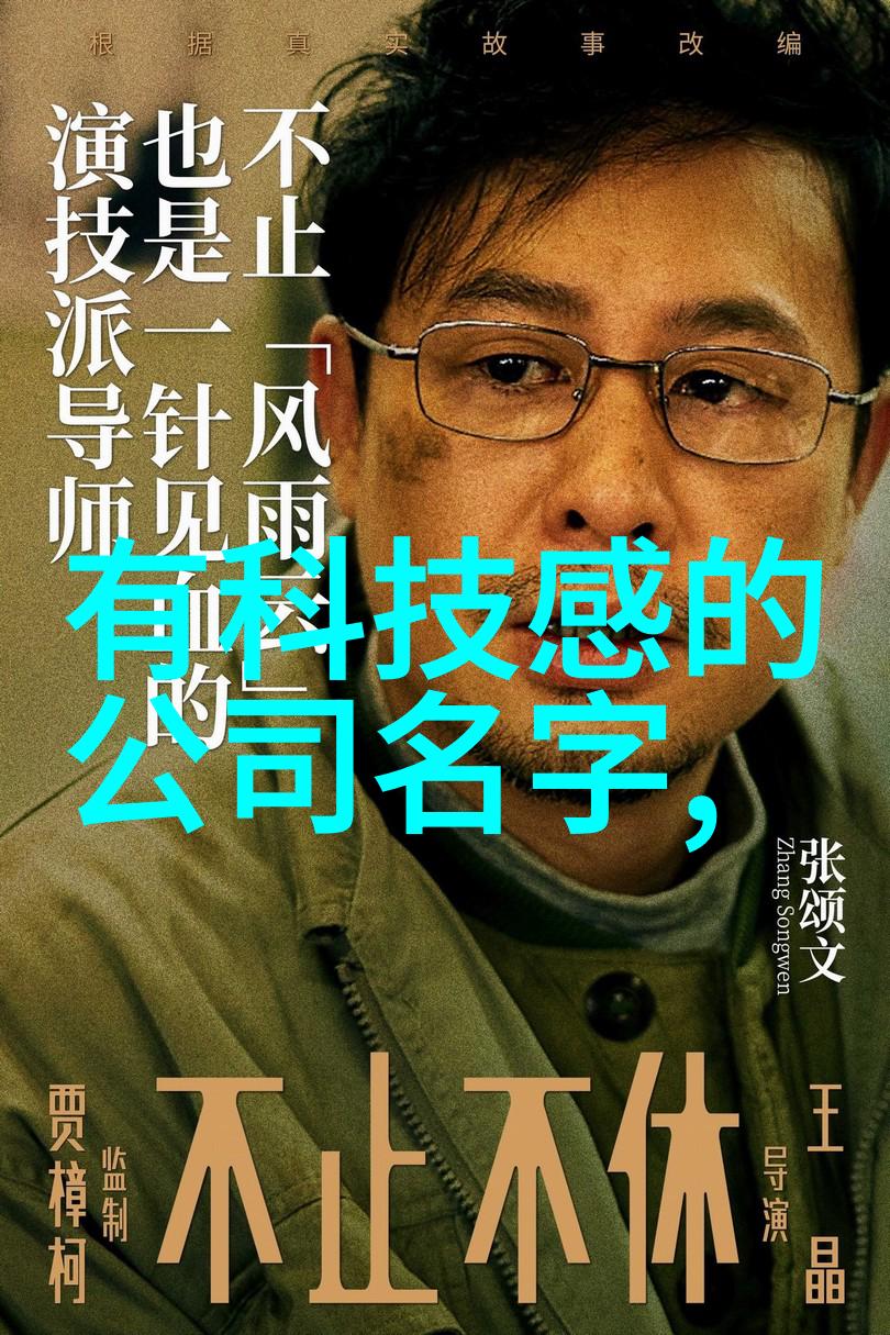 主题我是怎么把粉煤灰分选机的效率提高到最大限度