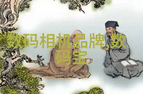 人才评估测试的奥秘揭开智慧之门