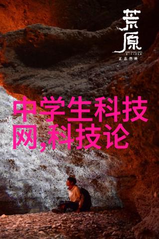 电工职业入门适合初学者的电工基础学习路径