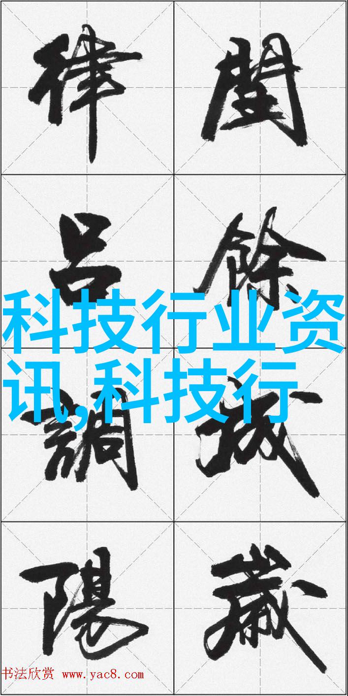 主题我去问了问井水检测多少钱一次