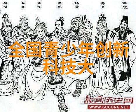 净制工艺追求零污染的精准净化技术