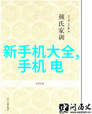 兽医苏玛丽皮肤温暖人心的兽医形象