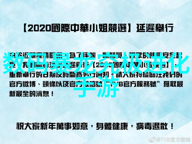 废气净化设备及环保工程高效能污染物去除系统