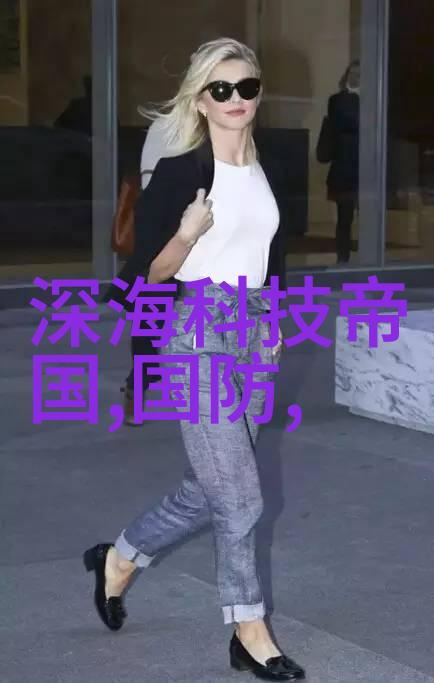 旅行前必看旅行意外伤害险解析