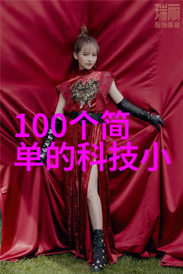 现代客厅设计艺术2020年新风尚的空间布局