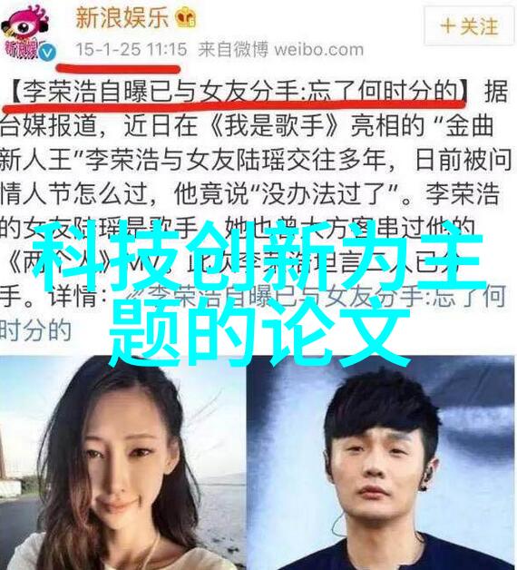 不锈钢生产公司我这边的新项目让生活更美好我们的不锈钢制品