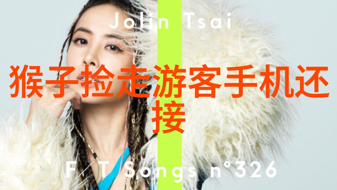 丙酮酸和甲醇在水质中的作用探究