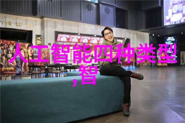 建筑材料-彩钢板的魅力与应用实践