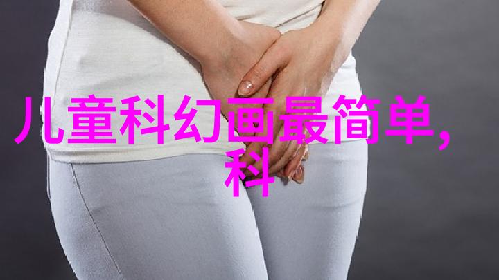 疯狂72小时 电影我和朋友们的荒唐冒险疯狂时间旅行记