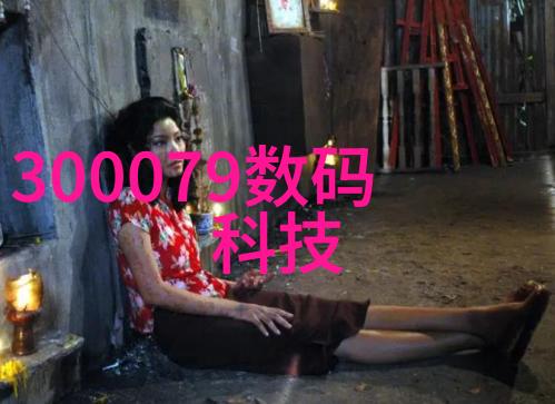 水质检测常规9项哪9项揭秘九大关键参数