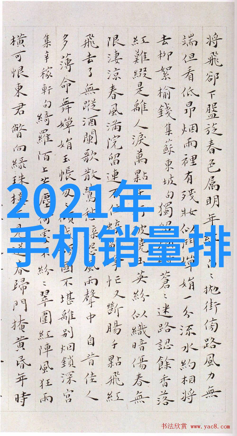 预防胜于治疗家用水电维修app能帮助我预测故障发生吗