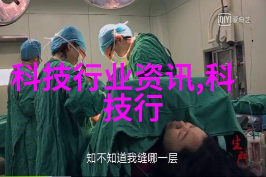 机器人胶囊剂小巧又强效的日常救星