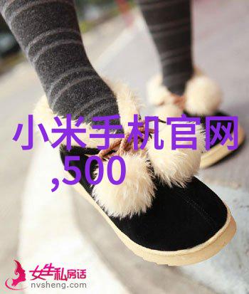 精彩展现各种不锈钢制品图片集