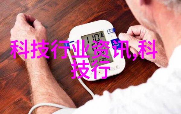 实验室之光从细微的螺丝到科学革命的催化剂
