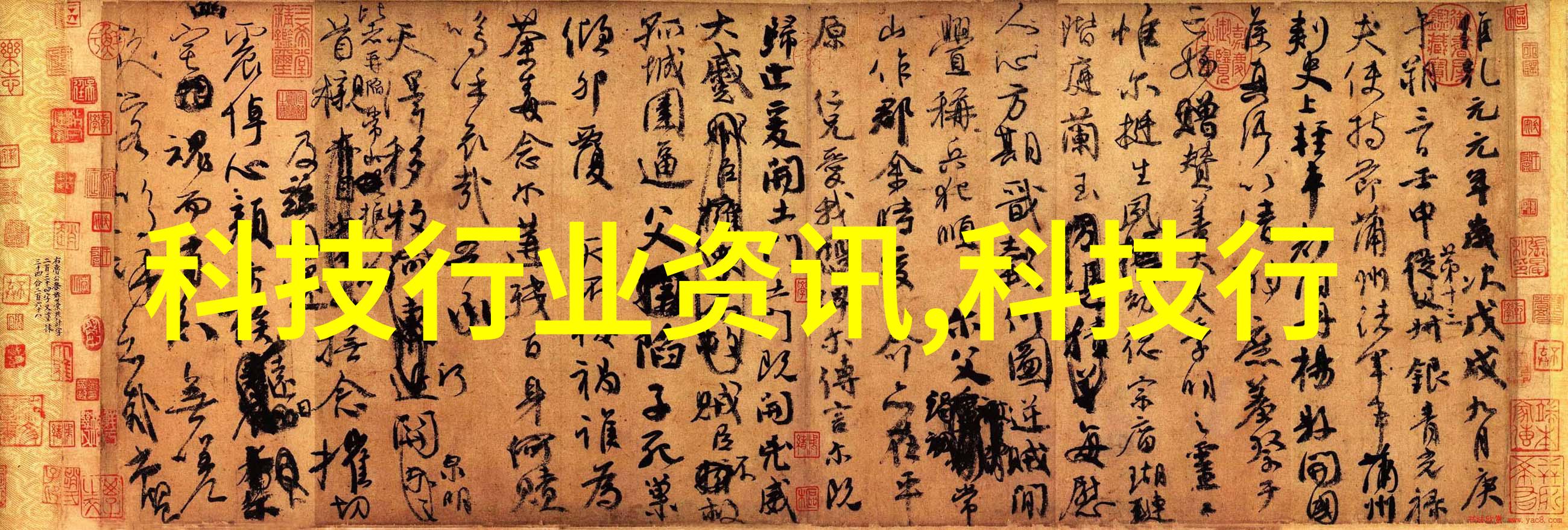 个人成长回顾从自我反思到未来展望