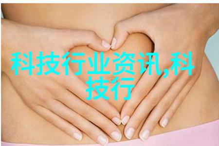 北迈汽配网汽车零部件供应链的新动力