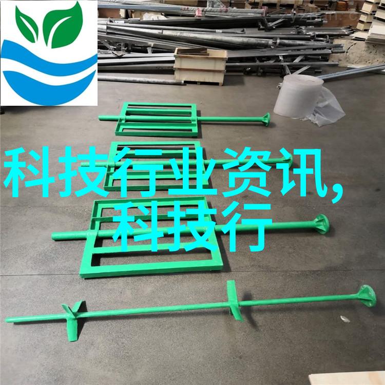 智能物流仓储 - 高效智能化管理未来仓库的新篇章
