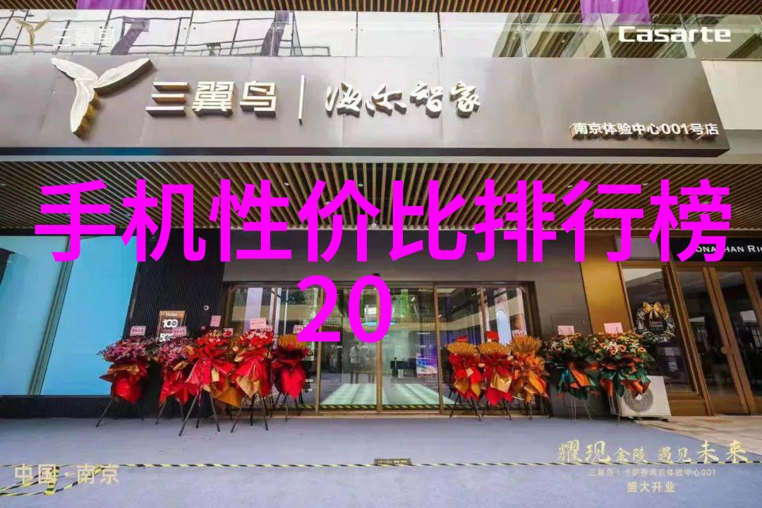 小型医院污水处理一体机技术革新带来的效率提升