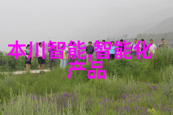 成都时尚装修设计创意空间的完美融合