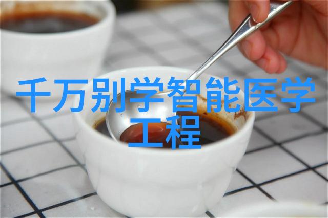 实验室中使用管式反应器的最佳实践
