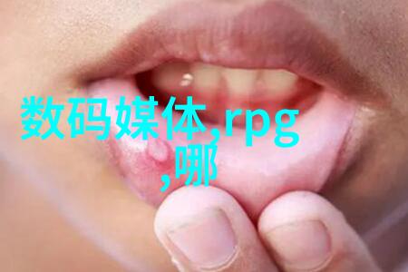 实验室常用设备微生物培养箱冷柜离心机PCR仪
