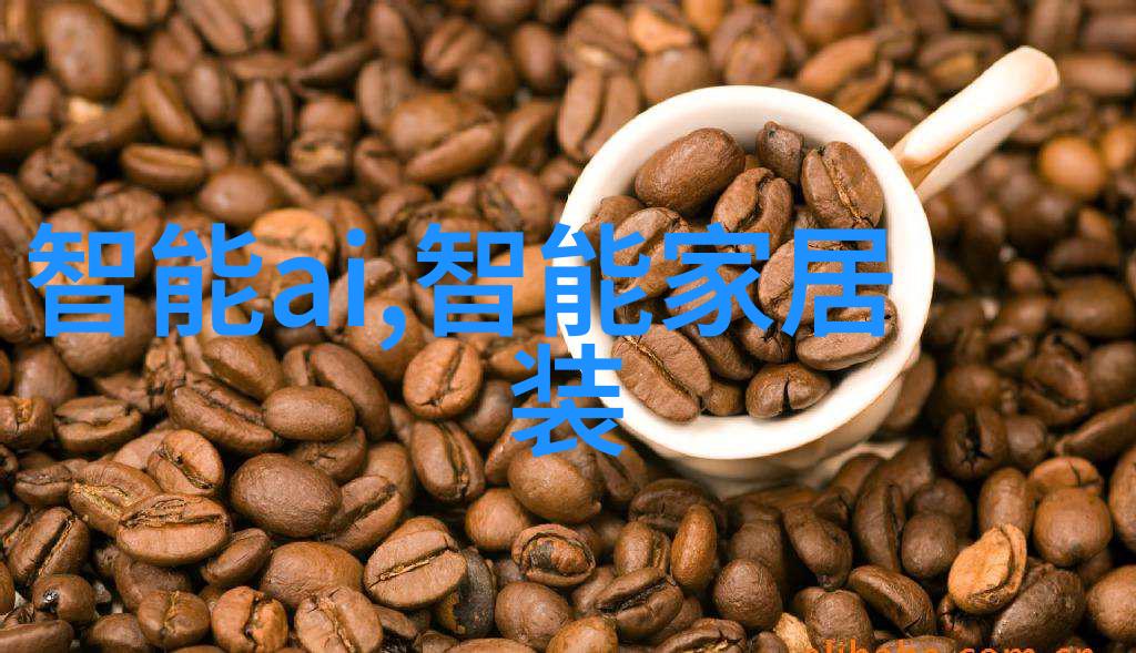 水质ph测定国家标准-准确解读中国水资源部发布的最新水质PH测定国家标准及其对环境保护的意义