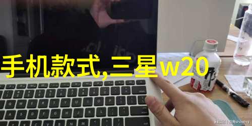 立式分离器结构图研究与应用概述