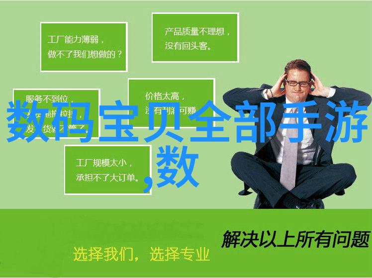 如何通过真空包装来实现食品的长期保质