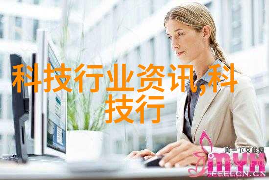 化工净制技术与传统方法相比有哪些优势
