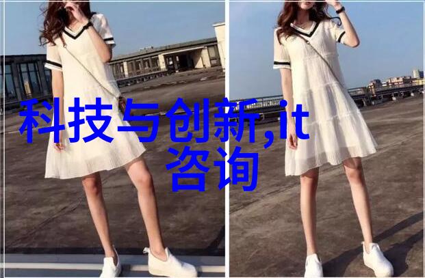 测水质笔的实用性探究了解测水质笔在日常生活中的应用价值