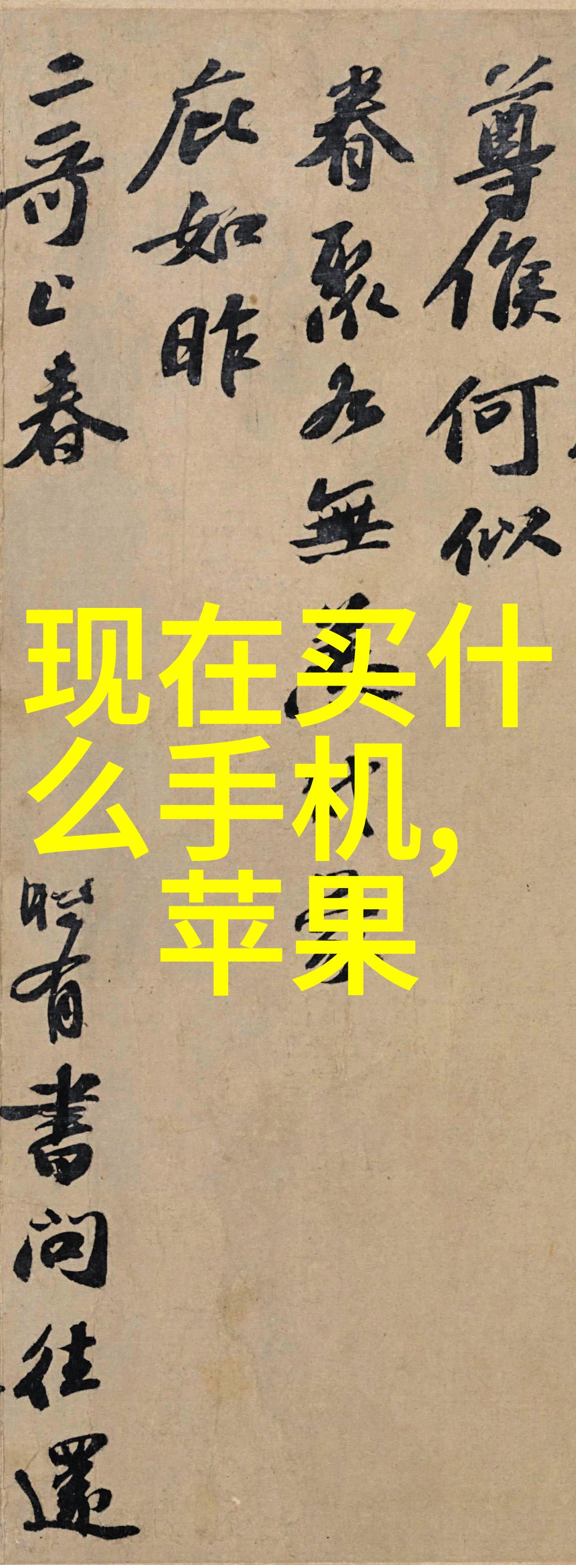 设计与材料选择对响应效率影响多大可以提供什么样的建议来提高其性能呢