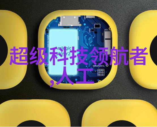 不锈钢架子家居装饰与实用工具的双重奏鸣