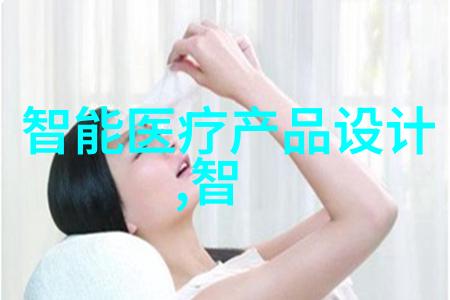 制冷设备维修艺术从冰箱到空调技术与细节的完美结合