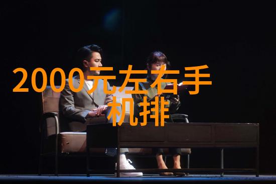 精致空间大师如何通过小卧室装修效果图实现居住品质提升