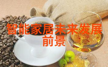 音乐制作过程中需要哪些专业的音频录制与编辑工具