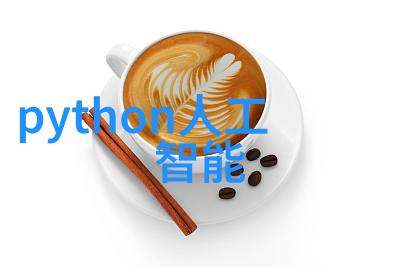 在实际应用中常见的问题是不是主要集中在设备维护和操作上如果是那么我们应该如何进行优化