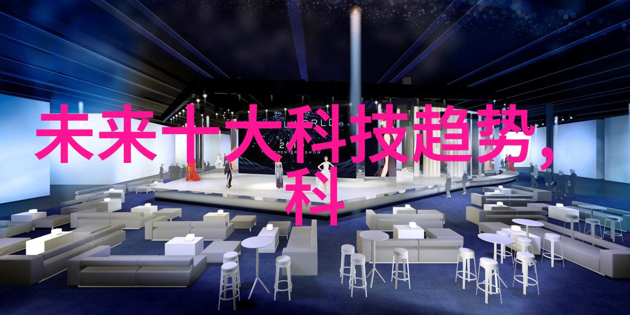 高纯度应用化工洁净室设备的选择与维护策略