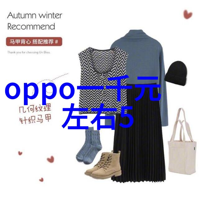 商务旅行中绿子女老板帽02经典我是如何在异国他乡用一顶绿子女帽赢得客户的