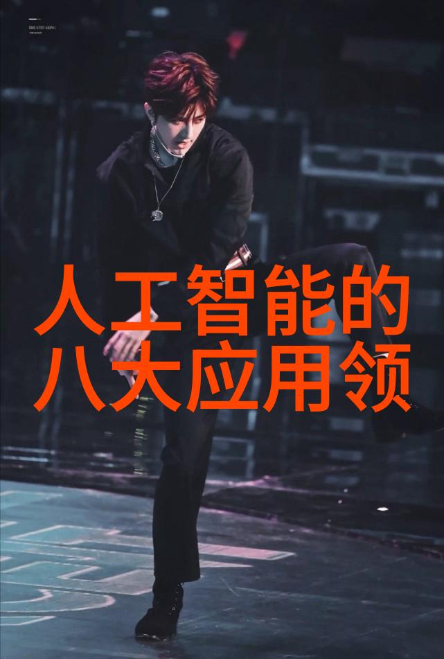 欧美ZC0O人与善交一段奇妙的旅程