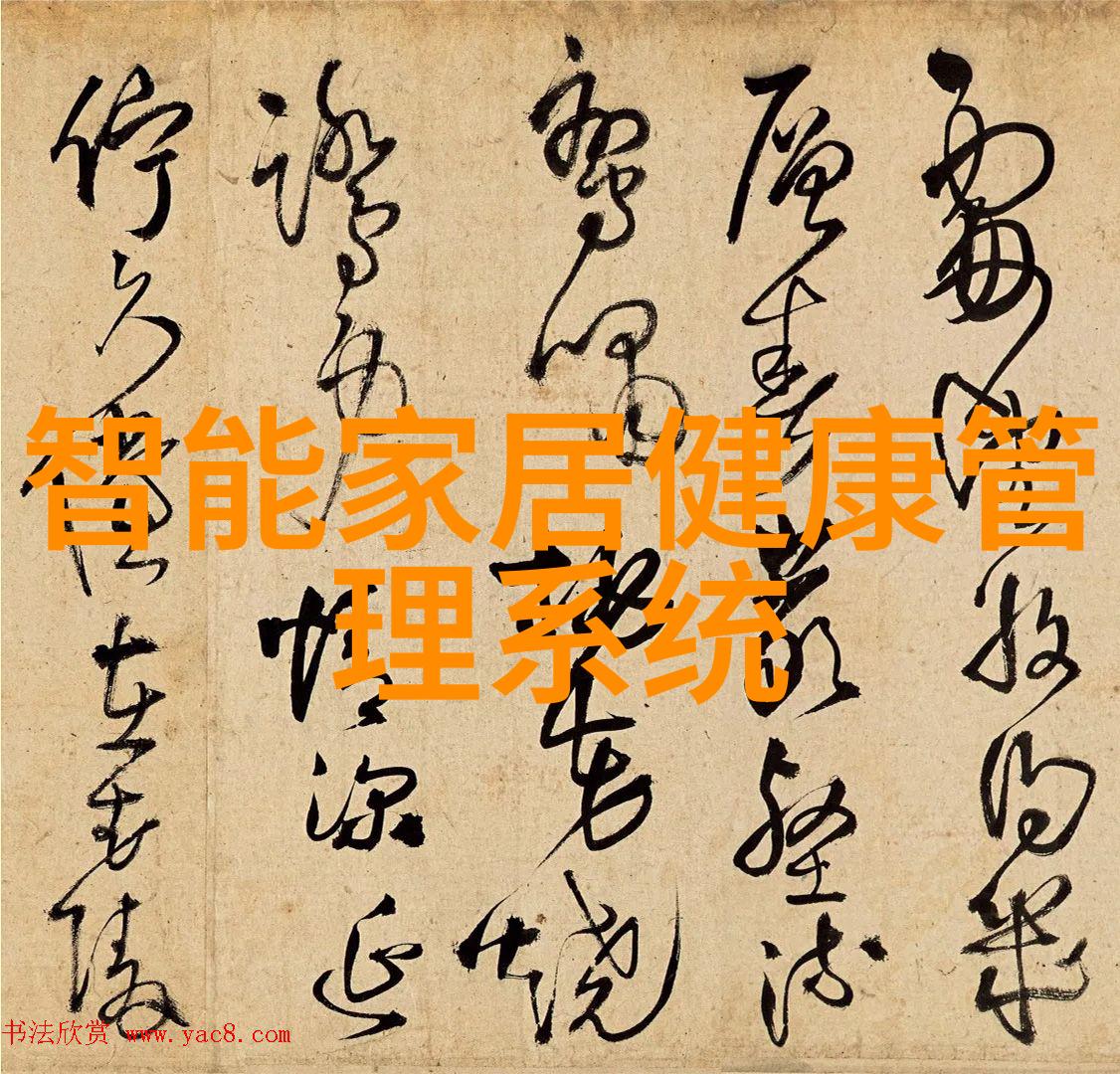 水中疑云追踪那份化验报告的背后