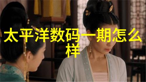 智能设备行业发展-智能革命智能设备行业的未来趋势与创新路径