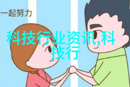 智慧大数据分析助推高效公交服务创新发展趋势探究
