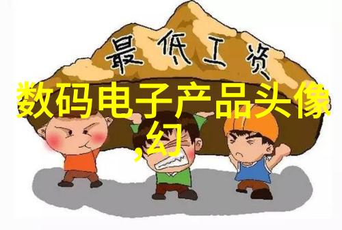 什么是高效率的冷凝机组以及它们的特点是什么